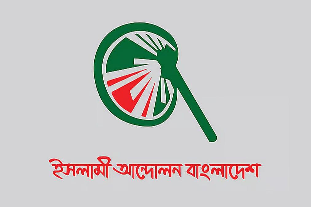 আশাবাদে ভারাক্রান্ত,বাস্তবায়ন কঠিন হবে