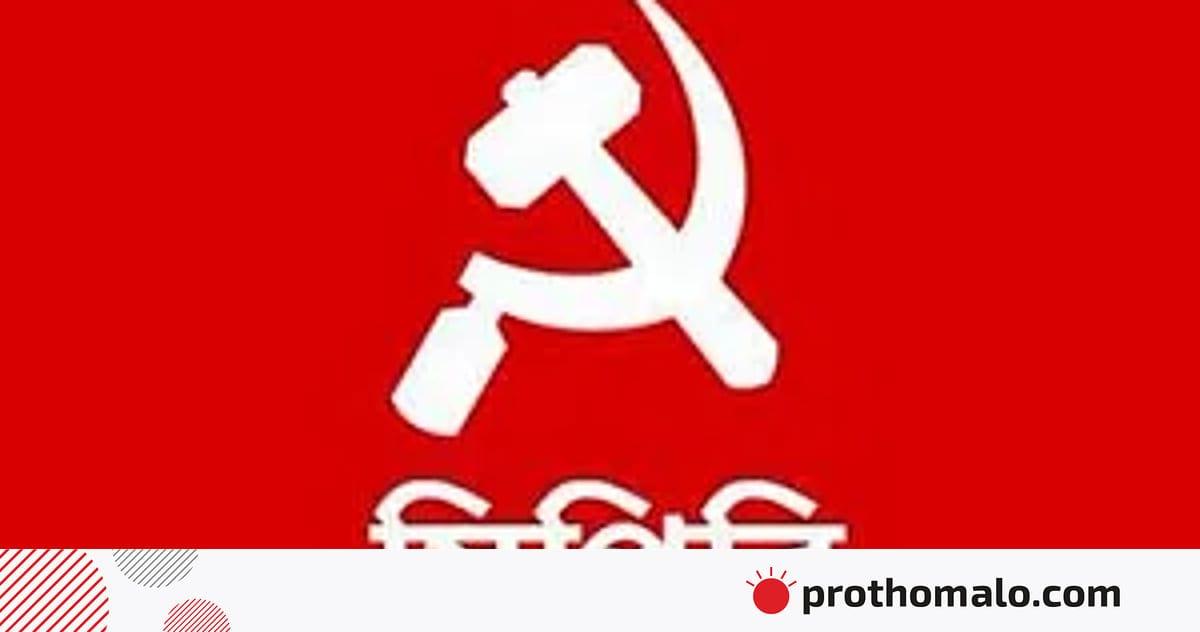বড় ফাঁপা বাজেট,বৈষম্য বাড়বে