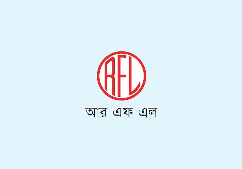 আরএফএল গ্রুপে ১০০ পদে চাকরি, বেতন ৪০ হাজার টাকা