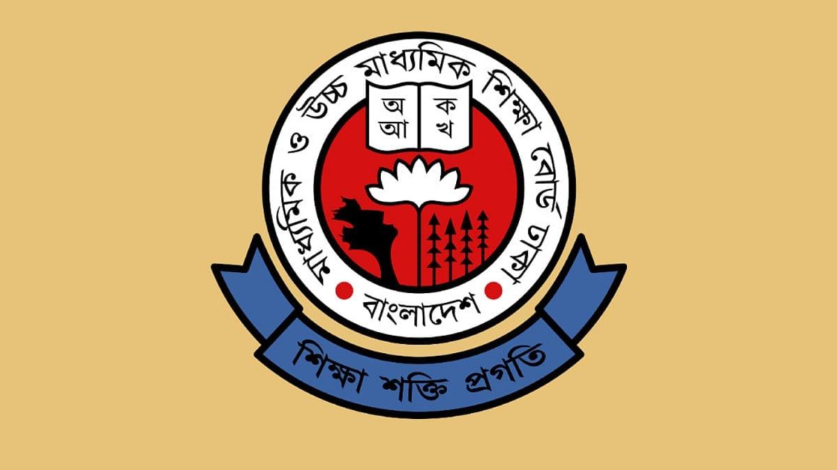 একাদশ শ্রেণির শিক্ষার্থীদের কলেজ ও বোর্ড পরিবর্তনের সময় বৃদ্ধি