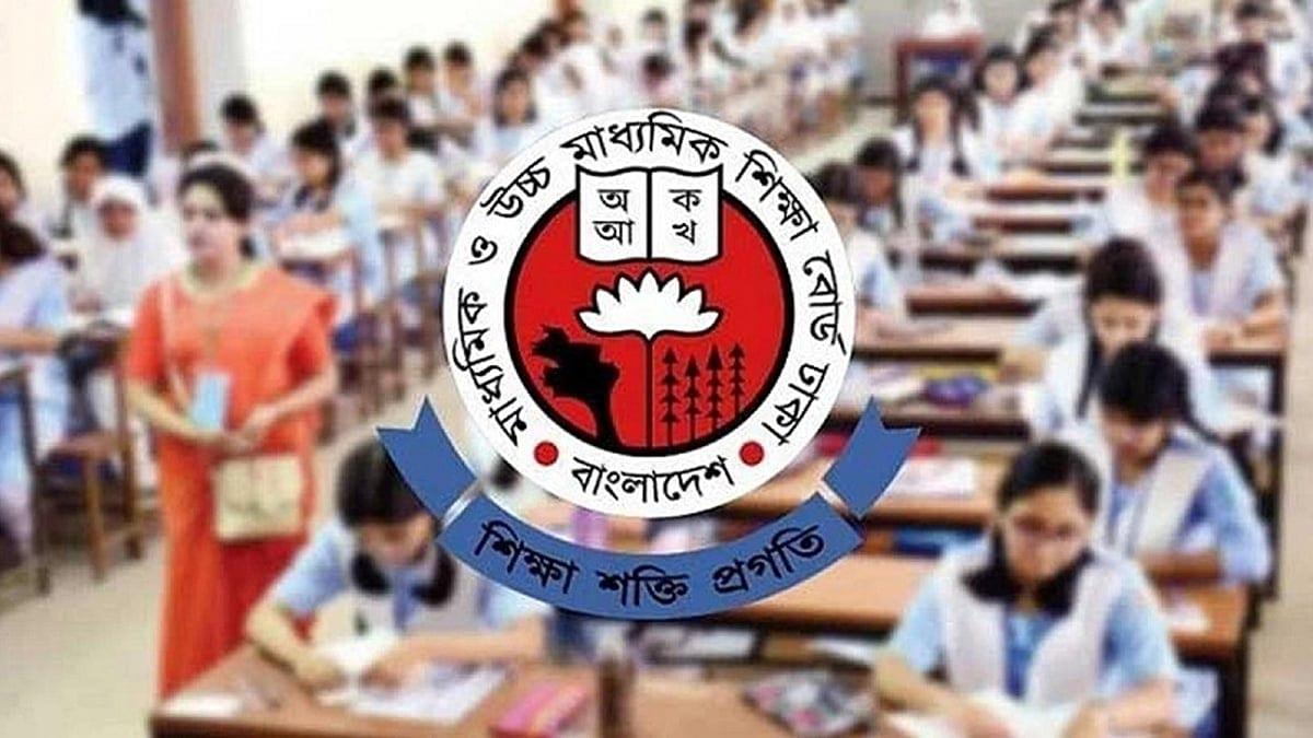এসএসসি পরীক্ষা ২০২৬: তিন শর জায়গায় ৭০০ খাতা নেওয়া শিক্ষককে শোকজ