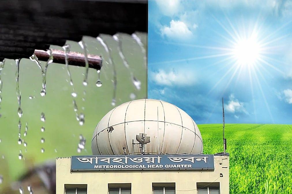 রাজধানীতে ভ্যাপসা গরম, বৃষ্টির সম্ভাবনা কতটুকু, জানাল আবহাওয়া অফিস