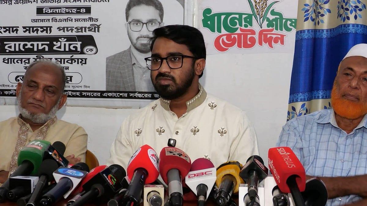 পাটওয়ারী–সারজিস–নাহিদের আয়ের উৎস কোথায়—প্রশ্ন রাশেদের