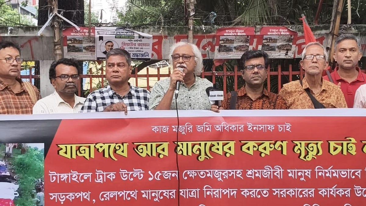 ঈদযাত্রায় ট্রাক উল্টে ১৫ শ্রমজীবী নিহতের ঘটনায় পরিবারকে ক্ষতিপূরণ দেওয়ার দাবি