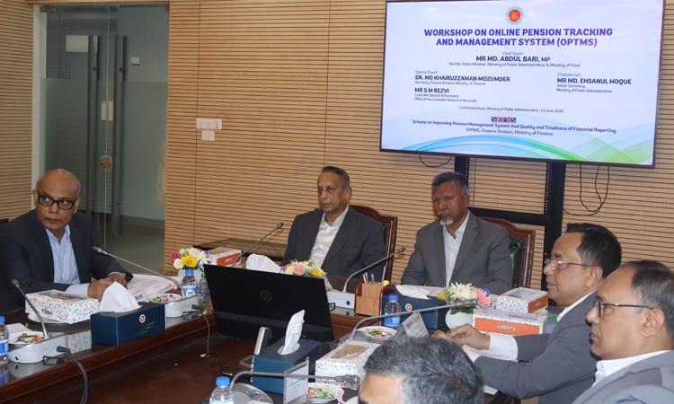 Govt launches online pension tracking system to ease pensioners’ sufferings | News Flash
