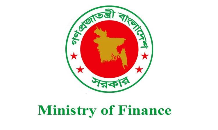 Current fiscal year's bill submission ends tomorrow | Business
