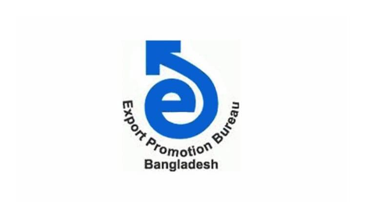 EPB, British HC discuss maximizing UK DCTS benefits for Bangladeshi exporters | Business