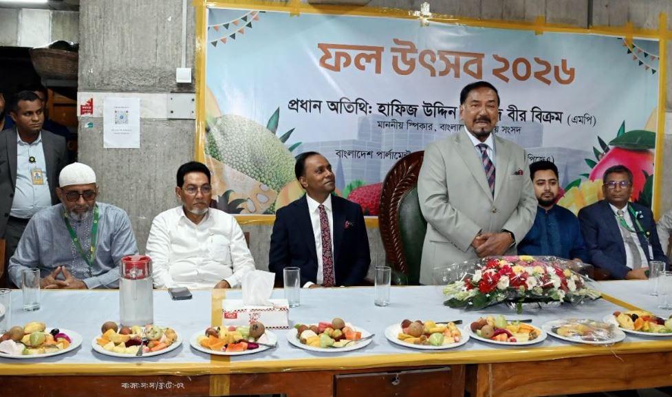 Speaker expects media to enhance parliament’s dignity | News