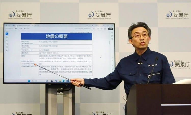 No major damage after 7.2-magnitude quake off Japan | International