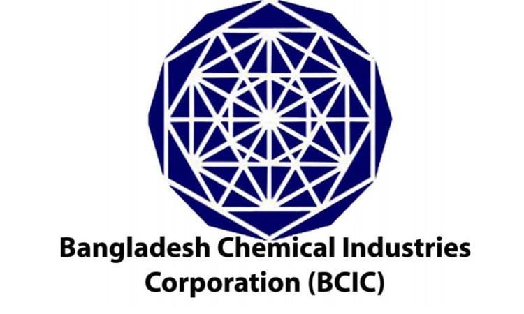 BCIC to build 10 commercial buildings on unused land to boost revenue | Special Stories