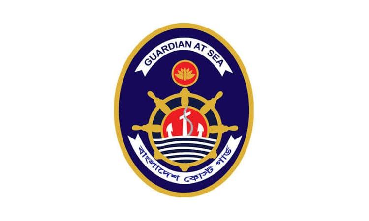 15 jailed for illegal sand mining in Bhola's Tentulia river | Others