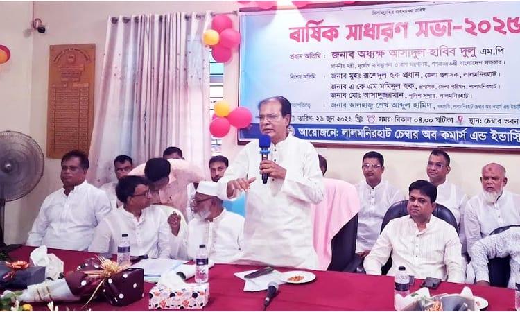 Govt simplifying licensing process for industries: Dulu | News