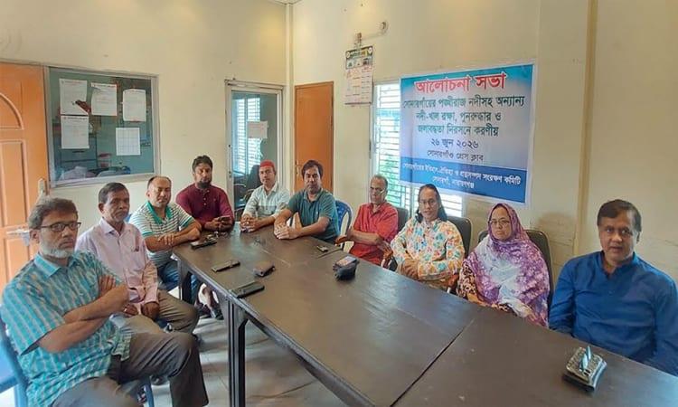 Demands raised to reclaim historic Ponkhiraj river, canals in Sonargaon | Others
