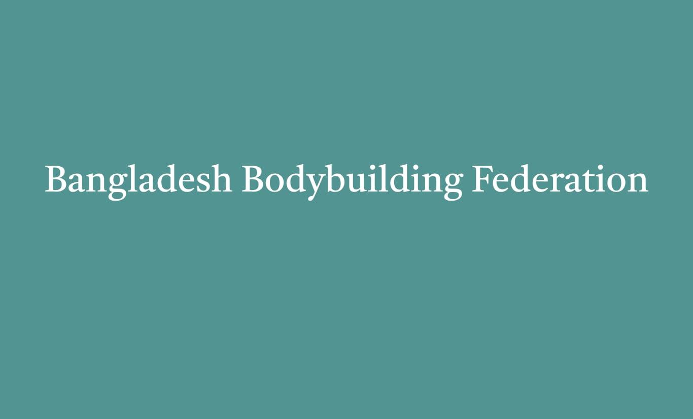 Two-day Bodybuilding meet to begin July 3  | Sports