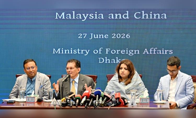 PM's visit deepens Dhaka-Kuala Lumpur strategic partnership: FM | News Flash