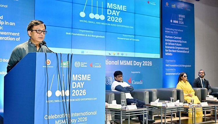 MSMEs are the lifeblood of Bangladesh's economy: Muktadir | Business