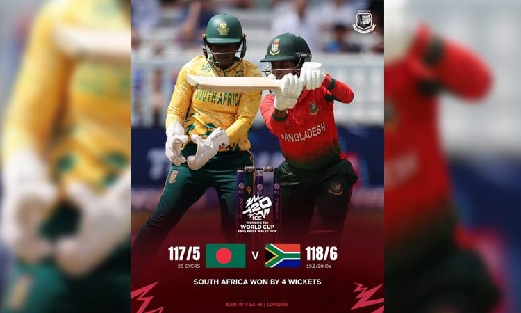 Tigresses suffer narrow defeat to South Africa despite late fight | Sports