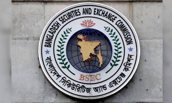 BSEC trains 208 merchant banking professionals on regulatory compliance | Business