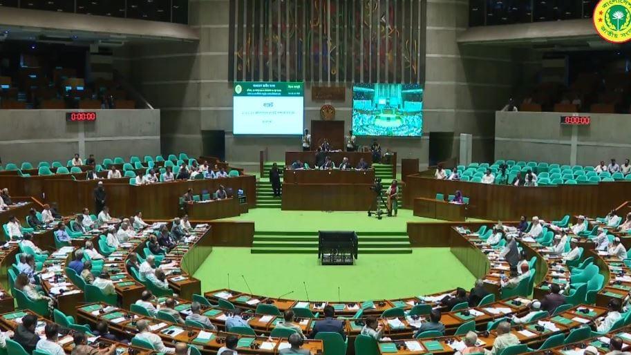 BNP lawmakers call proposed budget 'time-befitting' | JS Session