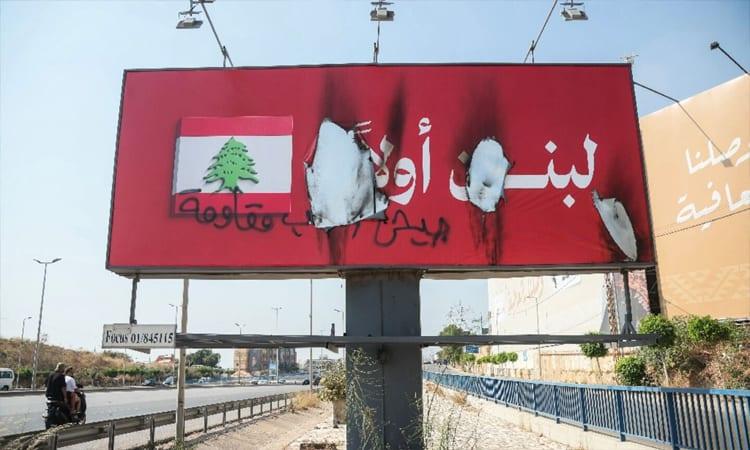 Israel detonates tunnel, strikes south Lebanon as Hezbollah says has right to self-defence | International
