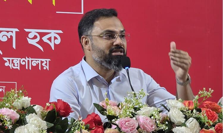 Online registration for 2nd edition "Notun Kuri Sports" to begin July 1 | Others