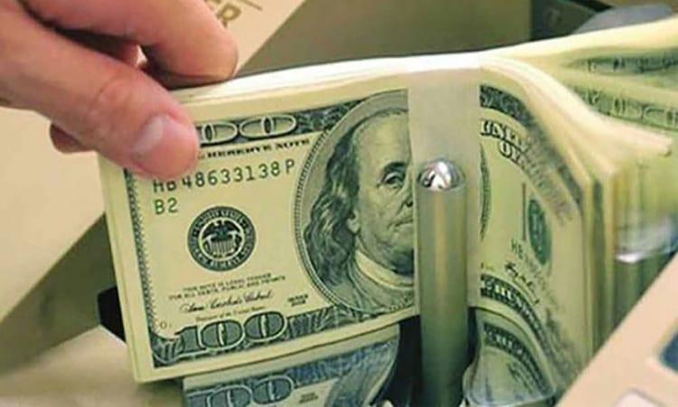 Foreign currency reserve stands at $37.05b | Business