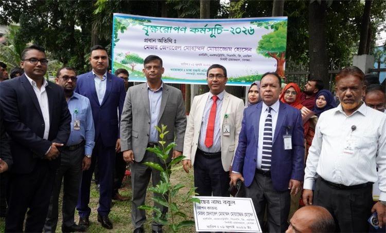 BEPZA begins tree plantation programme across EPZs | Business