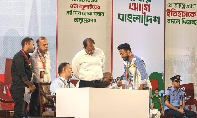 July martyrs’ families become emotional getting PM at side | News Flash
