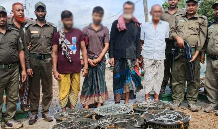 Four held in Sundarbans over deer poaching, illegal crab harvest | District