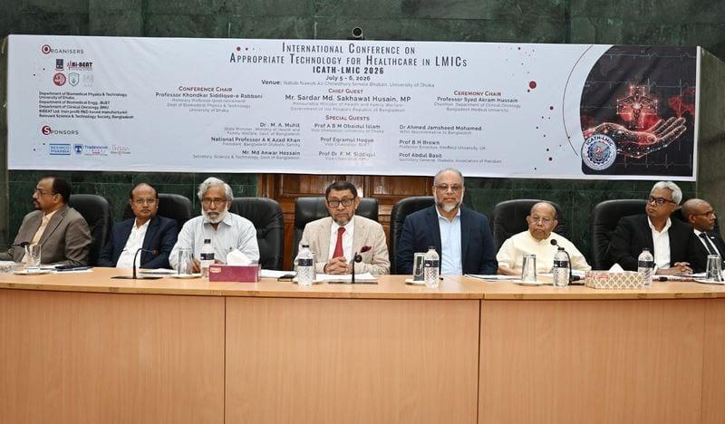 Int'l conference on healthcare technology for LMICs held at DU | News