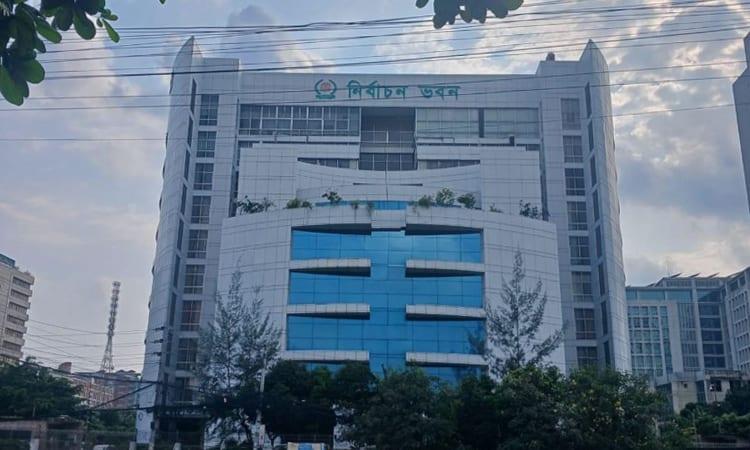 EC plans local govt elections from October, Ups, municipalities first  | News