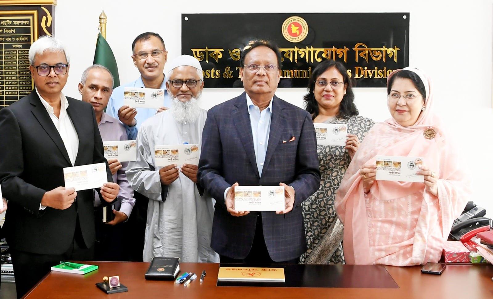 Commemorative stamp, data card released marking Wari-Bateshwar | News