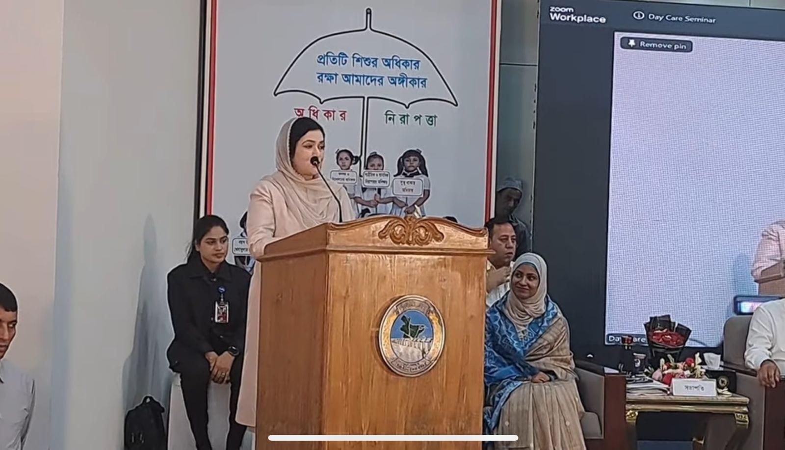 Child day-care centers are instrumental in building country's future: Dr Zubaida Rahman | News Flash
