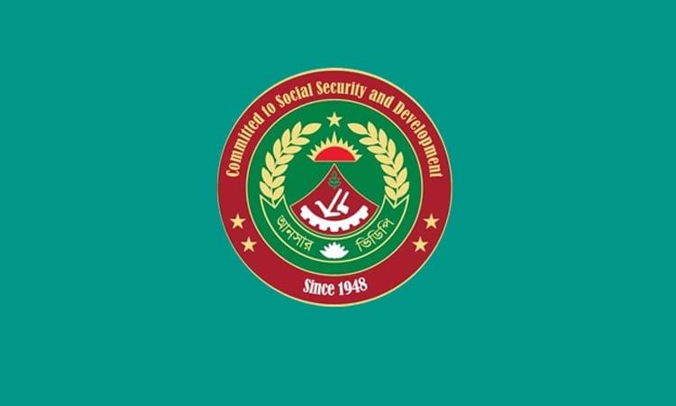 Ansar-VDP inks with GP for digital transformation | Others