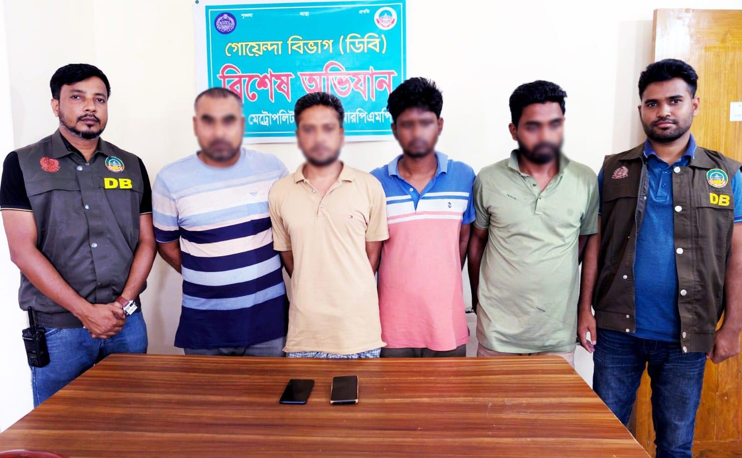RpMP arrests 4 from kitchen gambling party in Rangpur | District