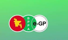 Govt firm on full transition to e-GP system | Business