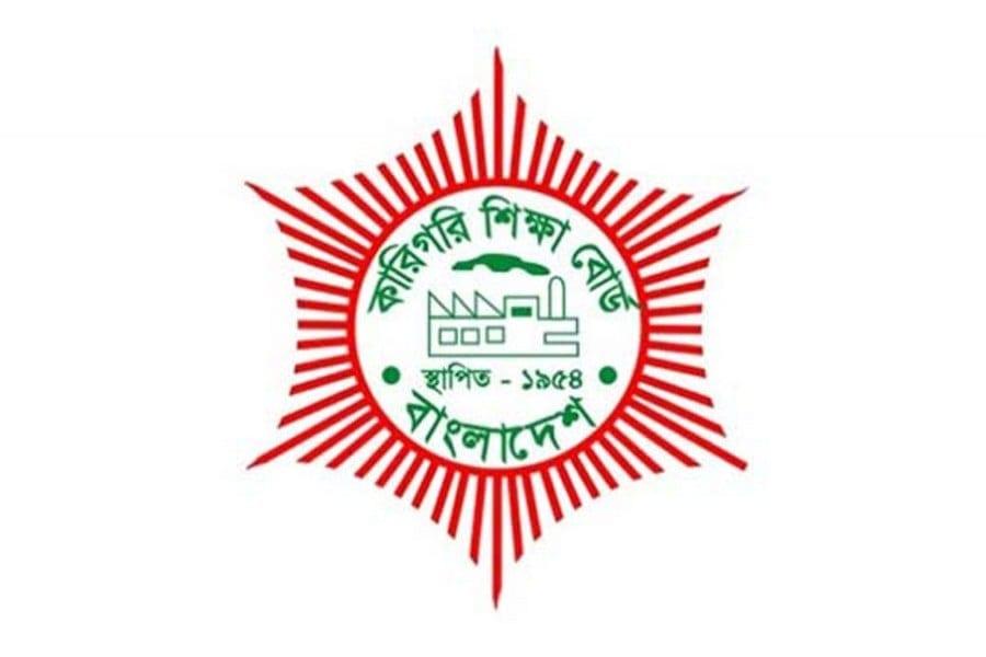 112 technical institutions with no students served show cause notice | News