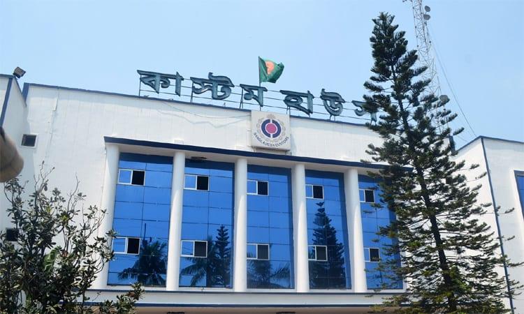 Ctg customs launches e-auction of 168 containers to ease port congestion | Business