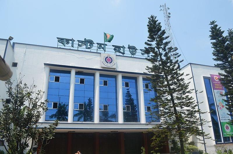 Ctg customs launches e-auction of 168 containers to ease port congestion | District