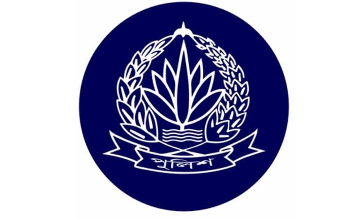 ATU, CTTC to be renamed soon | Others