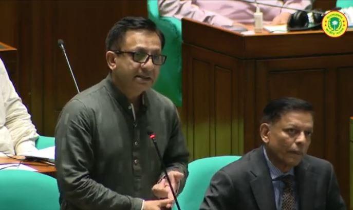 Govt plans to earn over US$10 billion from leather sector: Muktadir tells JS | JS Session