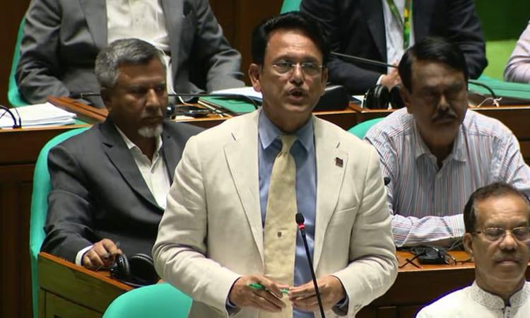 Bogura University Bill placed in JS | JS Session