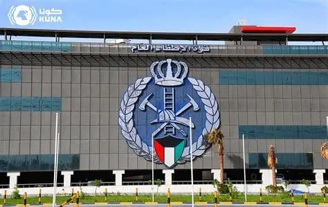 Kuwait army says responding to missile, drone attacks | International