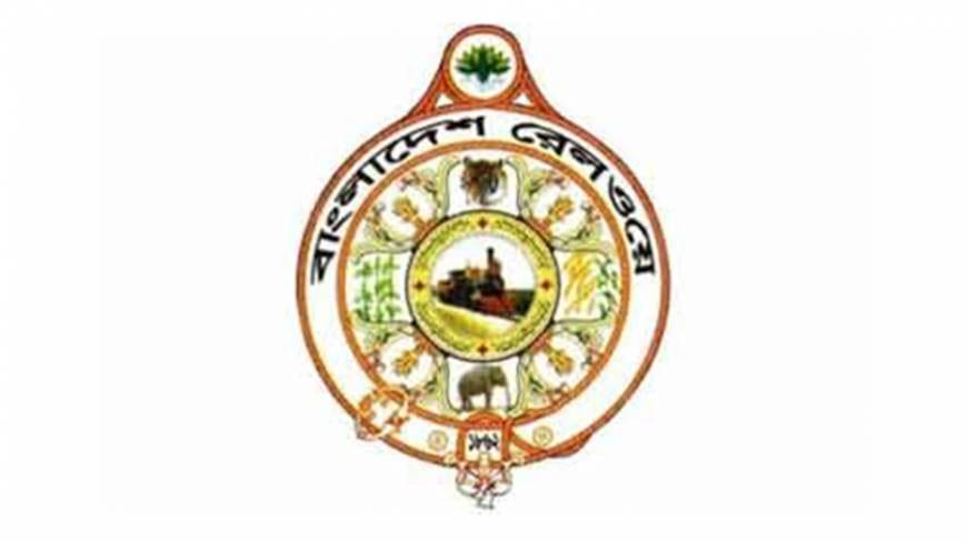 Rail tracks submerged, train services suspended on Ctg-Cox's Bazar route | Others