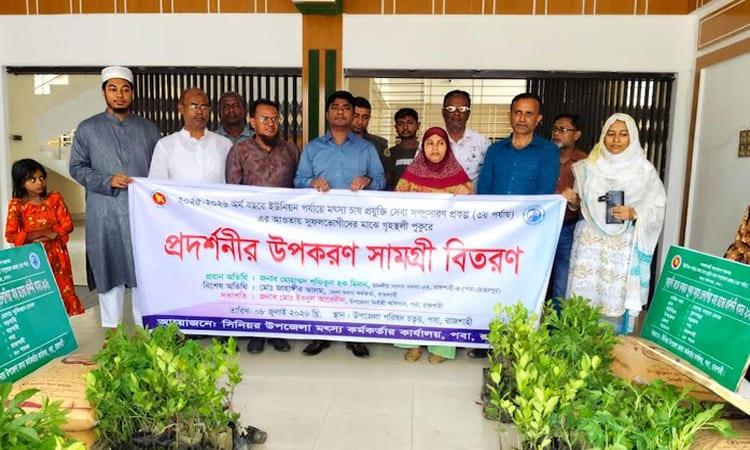 Household ponds: Rajshahi fish farmers' new dreams | Agriculture News