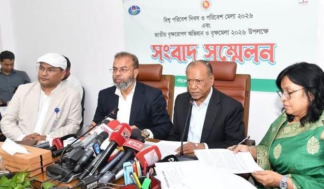 PM to inaugurate nat’l tree plantation campaign, fair tomorrow: Mintoo | News Flash
