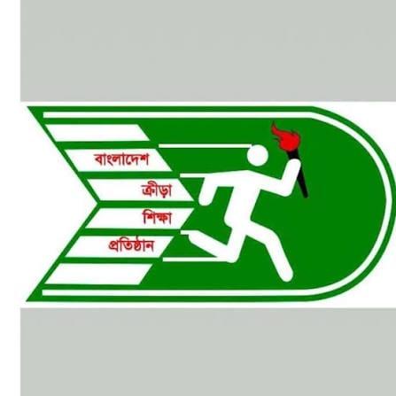BKSP honoured among country's 25 most impactful institutions | Sports