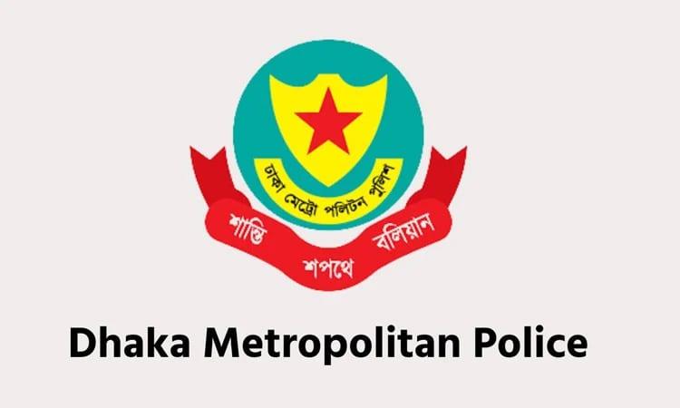 Police arrest two with 112 KGs of ganja | Others