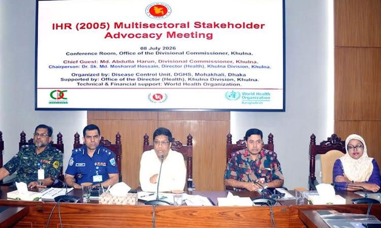 IHR multi-sectoral stakeholder advocacy meeting held in Khulna | District