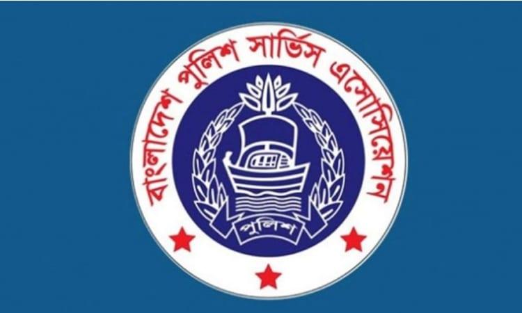 BPSA announces 151-member full committee | Others